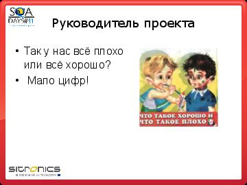 следующая страница →