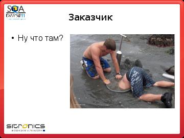 ← предыдущая страница