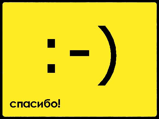 Опыт внедрения Product Management. Подводные камни (Анна Лопатухина, ProductCampSPB-2012).pdf
