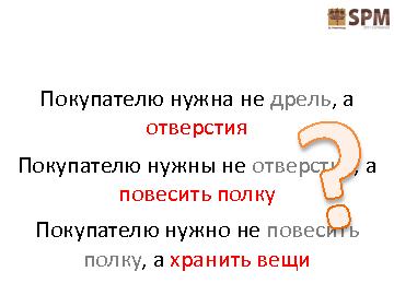 ← предыдущая страница