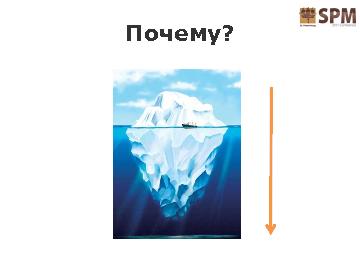 ← предыдущая страница
