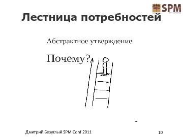 следующая страница →