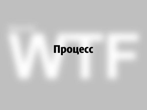 Hard Rock Design (Максим Ткачук, UXRussia-2011).pdf