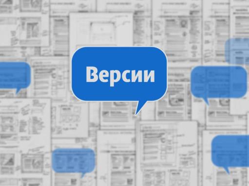Hard Rock Design (Максим Ткачук, UXRussia-2011).pdf