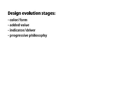 Hard Rock Design (Максим Ткачук, UXRussia-2011).pdf