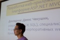 17.10.12семинар.jpg