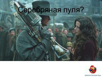 ← предыдущая страница