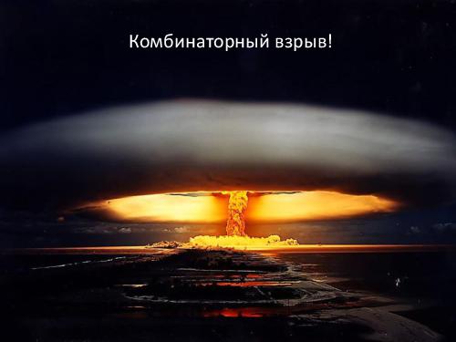 Вирусное тестирование. Что-то новое в конфигурационном тестировании (Илья Фомин, SQADays-2011).pdf