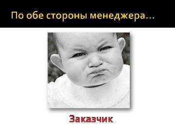 ← предыдущая страница