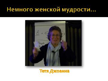 ← предыдущая страница