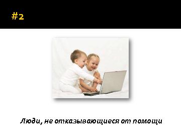 ← предыдущая страница