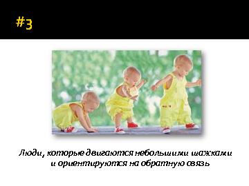 ← предыдущая страница