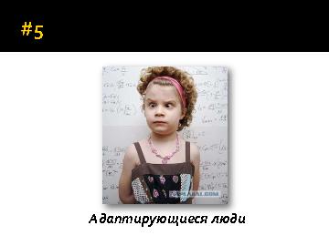 ← предыдущая страница