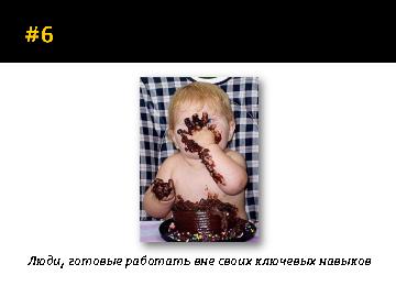 ← предыдущая страница