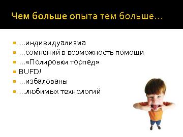 ← предыдущая страница