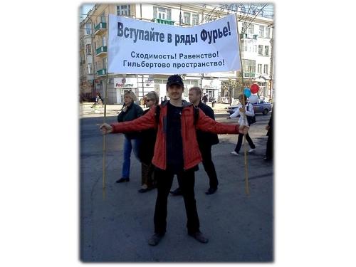Отдельные вопросы анатомии менеджера (Максим Вишнивецкий, SPMConf-2011).pdf