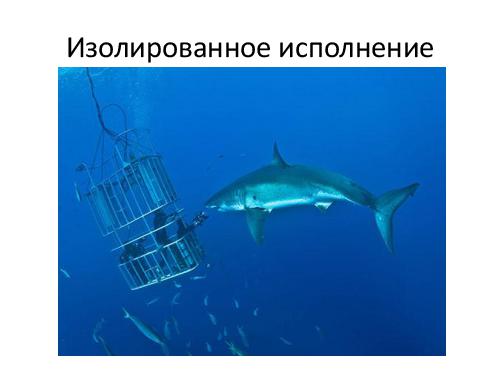 Библиотеки и фреймворки для построения клаудов (Константин Данилов, ADD-2012).pdf