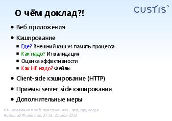 следующая страница →