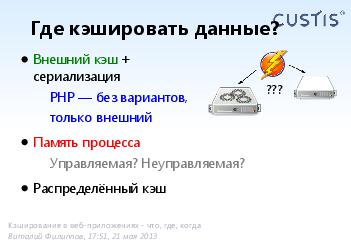 следующая страница →