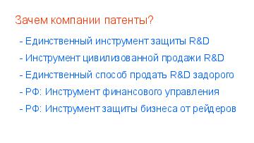 ← предыдущая страница