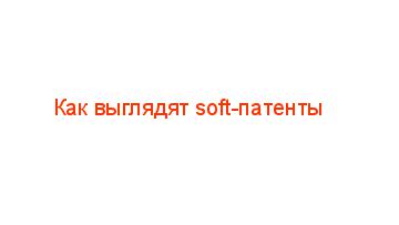 ← предыдущая страница