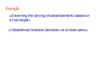 ← предыдущая страница