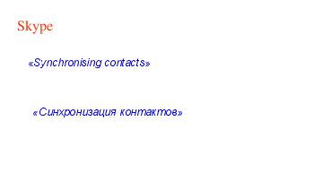 ← предыдущая страница