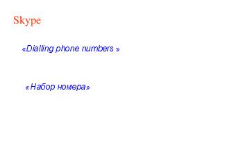 ← предыдущая страница