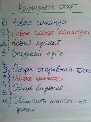 Дмитриев 05.jpg