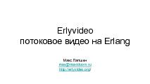 Миниатюра для версии от 20:58, 15 декабря 2010