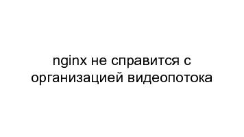 ← предыдущая страница