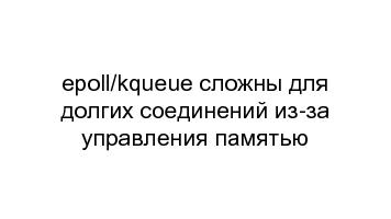 ← предыдущая страница