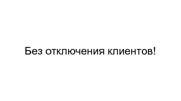 ← предыдущая страница
