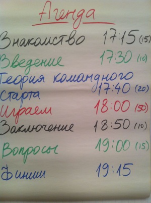 Дмитриев 04.jpg