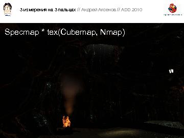 следующая страница →