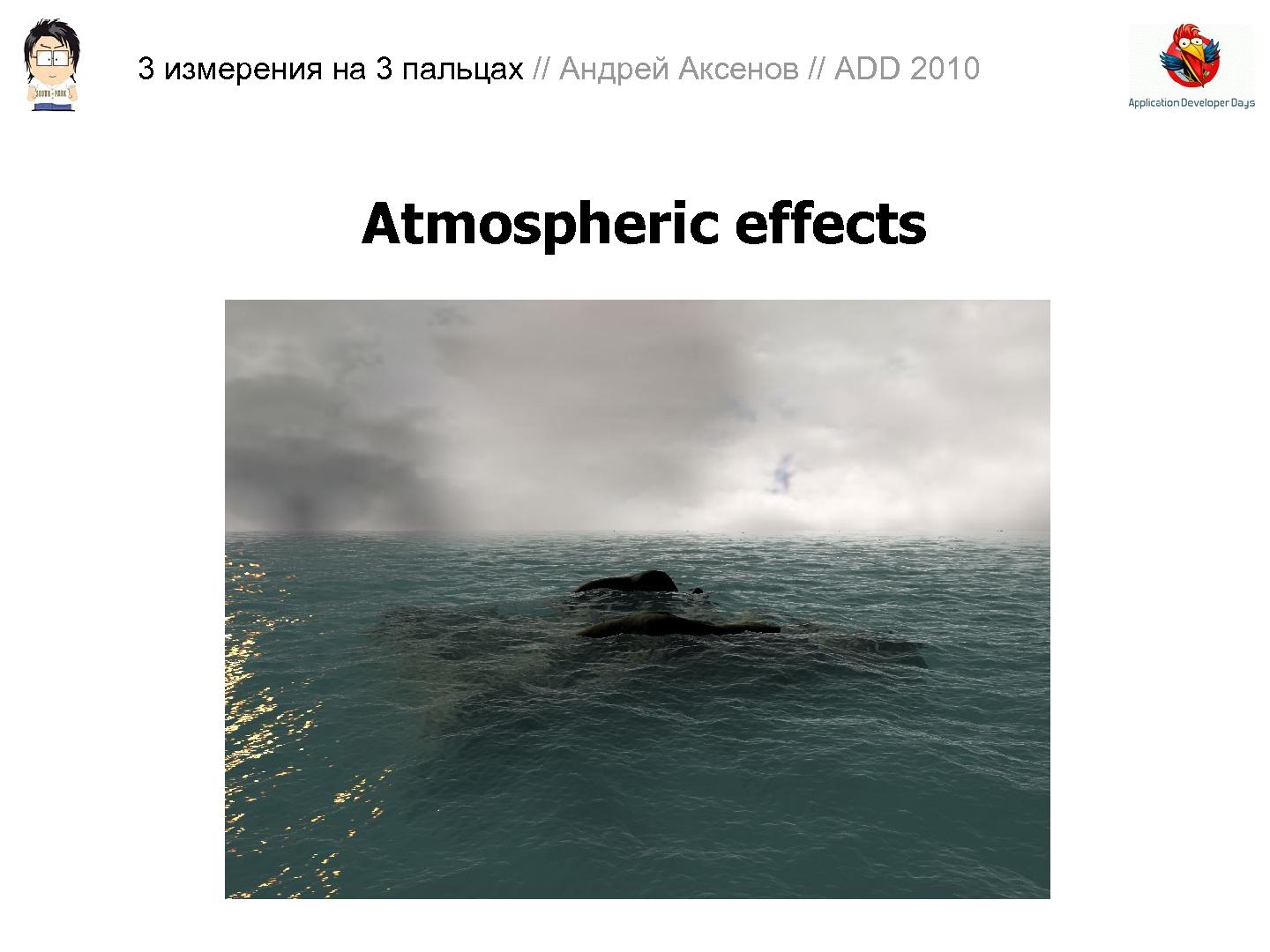 Файл:3D-графика на трех пальцах (Андрей Аксенов на ADD-2010).pdf