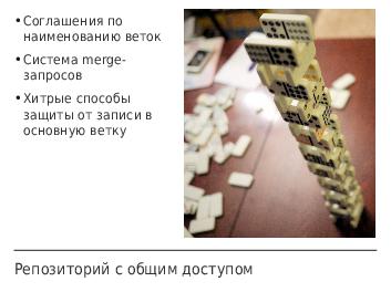 следующая страница →