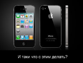 ← предыдущая страница