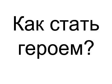 ← предыдущая страница