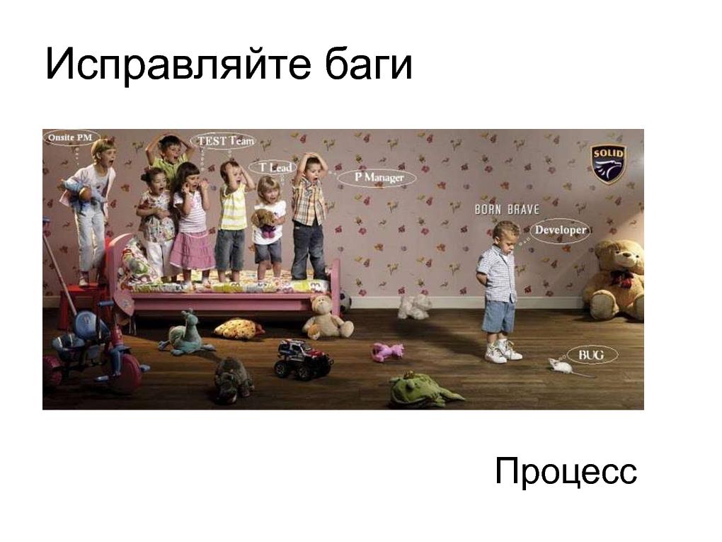 Как стать героем (Яков Сироткин).pdf