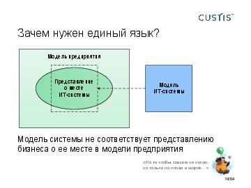 следующая страница →