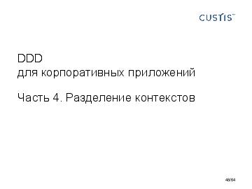 ← предыдущая страница