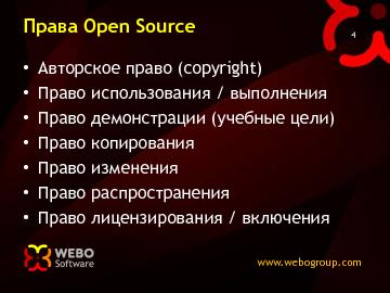 ← предыдущая страница