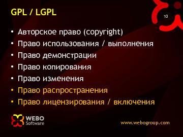 ← предыдущая страница