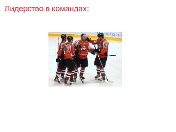 следующая страница →