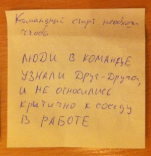 Дмитриев 25.jpg