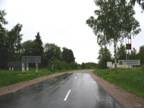 Переходя все границы... (Алексей Баранцев, SQADays-11).pdf