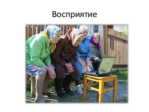 Переходя все границы... (Алексей Баранцев, SQADays-11).pdf