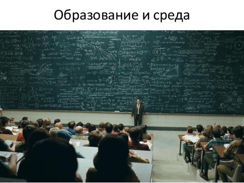 Переходя все границы... (Алексей Баранцев, SQADays-11).pdf