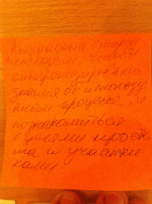 Дмитриев 23.jpg